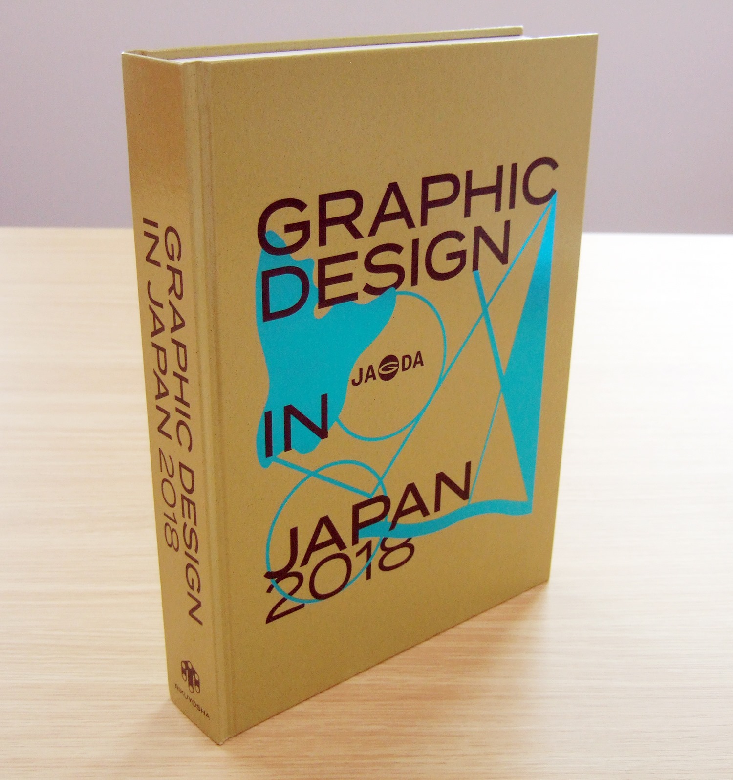 Graphic Design in Japan』2018/2019 | 製本実績| 渋谷文泉閣